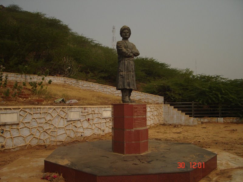 Swami Vivekananda's Statue in Khetri Nagar